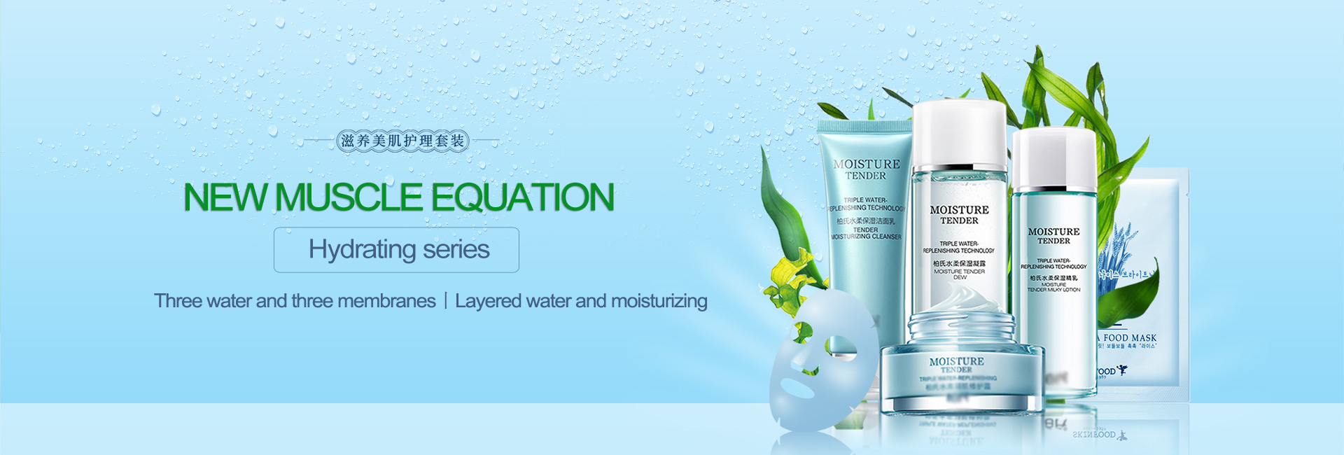 power supply excellent